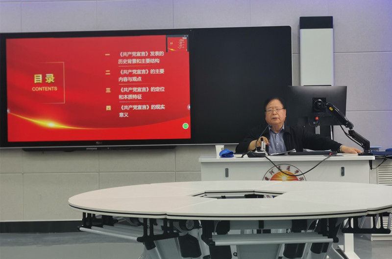 im电竞平台官网大学生读书节之“嘉应讲堂”成功举办.jpg